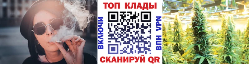 Сколько стоит Волгоград АМФЕТАМИН  МАРИХУАНА  МЕФ  ГАШ  Кокаин 