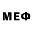 Метадон methadone Afg Bxe