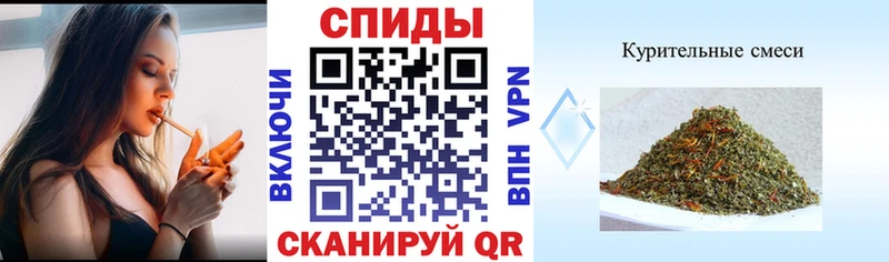 Бутират буратино  Волгоград 