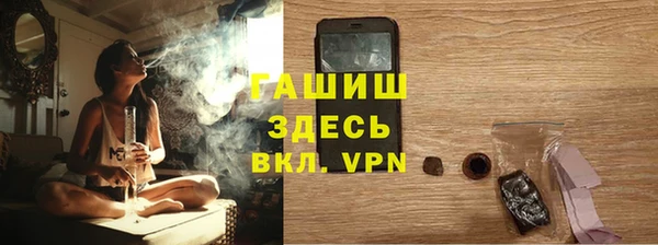 амф Аркадак
