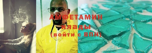 кокаин перу Алексеевка