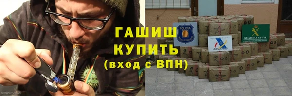 прущая мука Алзамай
