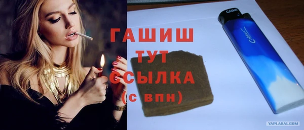 кокаин перу Алексеевка