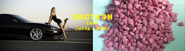 кокаин перу Алексеевка