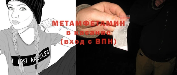 амф Аркадак