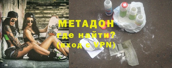 кокаин перу Алексеевка