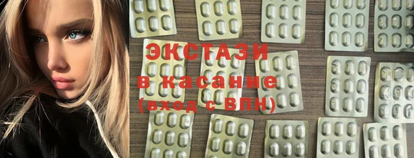прущая мука Алзамай