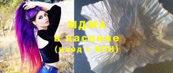 кокаин перу Алексеевка