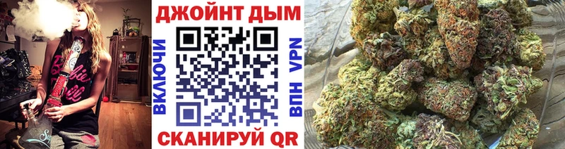 Конопля MAZAR  МЕГА рабочий сайт  Волгоград 